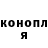 ГАШИШ VHQ Bound Gods