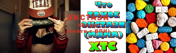наркотики Наволоки