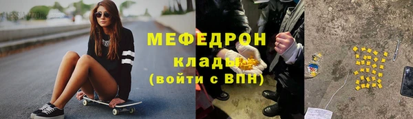 ешки Надым