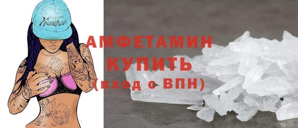 наркотики Наволоки