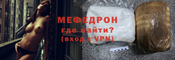 mdpv Верхний Тагил