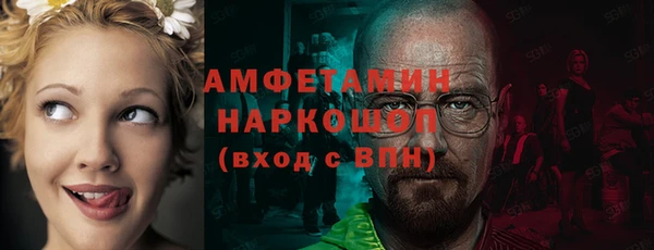 наркотики Наволоки