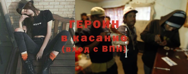 гашиш Верхнеуральск