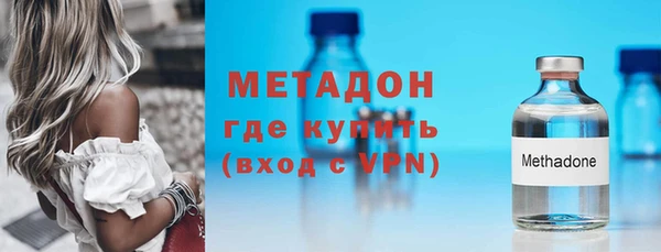 ешки Надым