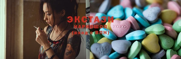 наркотики Наволоки