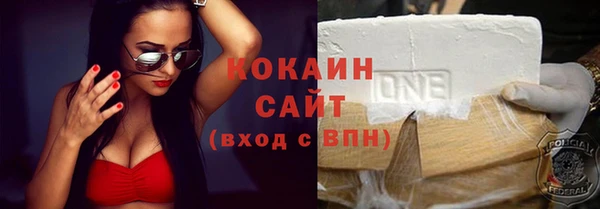 ешки Надым