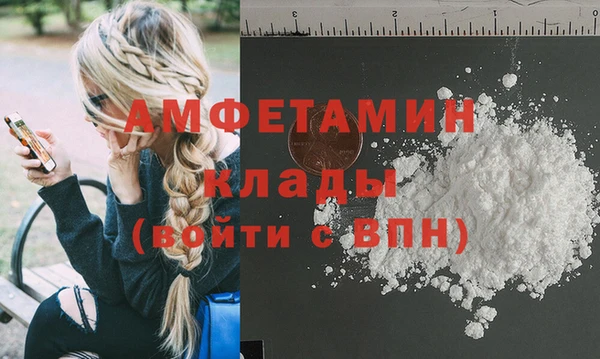 наркотики Наволоки