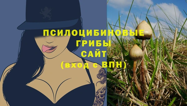 наркотики Наволоки