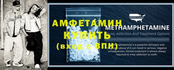 ешки Надым