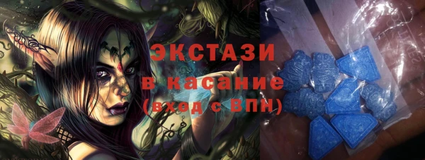 герыч Навашино