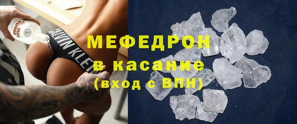 ГАЛЛЮЦИНОГЕННЫЕ ГРИБЫ Бородино