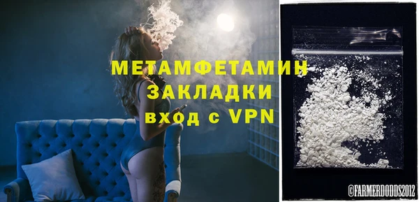 ешки Надым