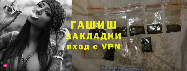 ешки Надым