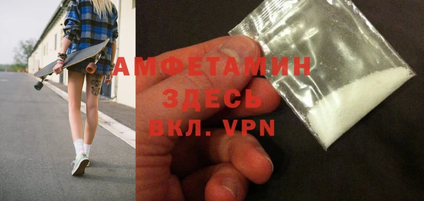 наркотики Наволоки